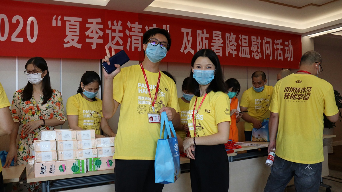 BB����-�����������˶� (3)