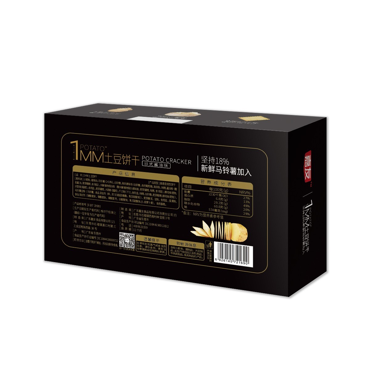 ����1MM��ʽ����δ��������