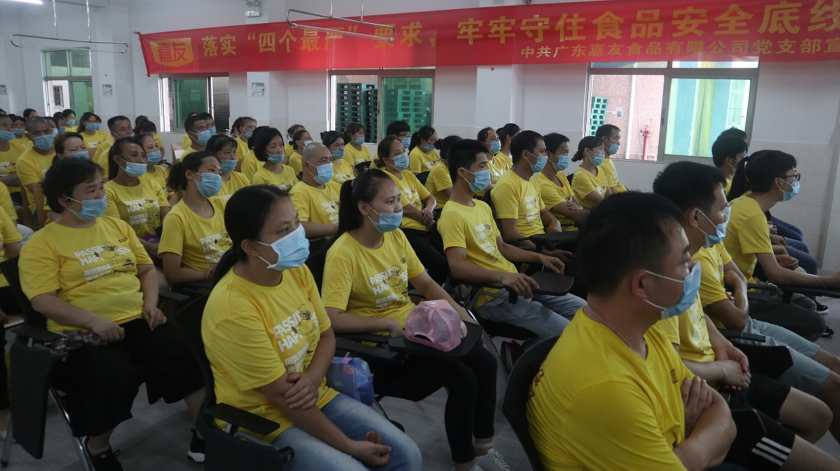 BB������������ѵ (2)