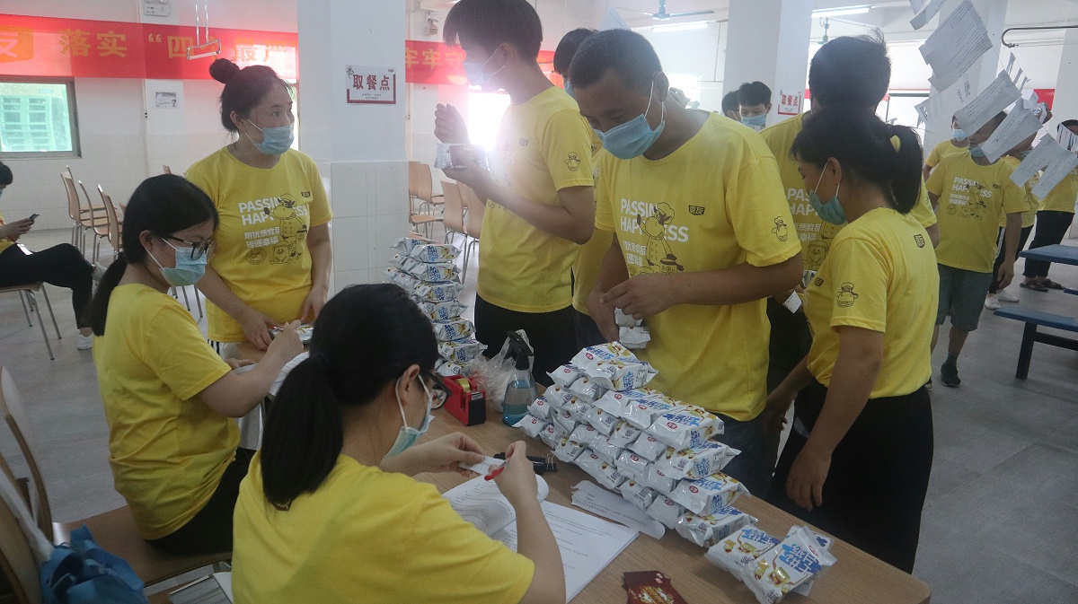 BB������������ѵ (4)