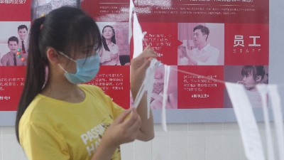 ������ʳ���껪�˶���һ��ʳƷ��������������ʽ����