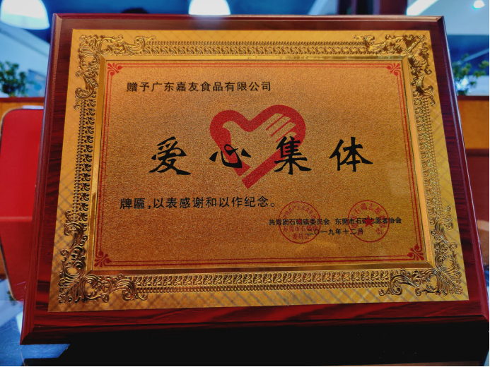 BB�����ٻ񡰰��ļ��塱�����������