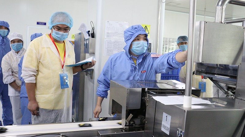 BB����Я�ּ��ѹ��Ὺչ���Ͷ����������� (8)