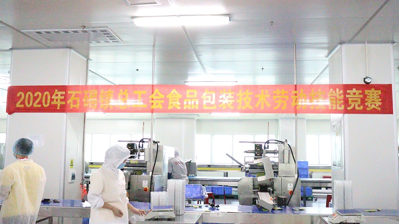 BB����Я�ּ��ѹ��Ὺչ���Ͷ����������� (1)