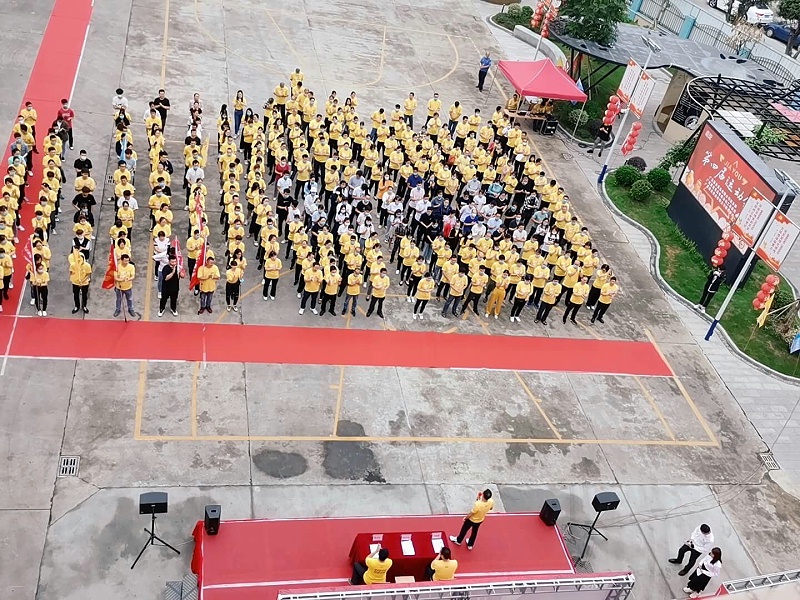 BB�������Ľ��˶��� (2)