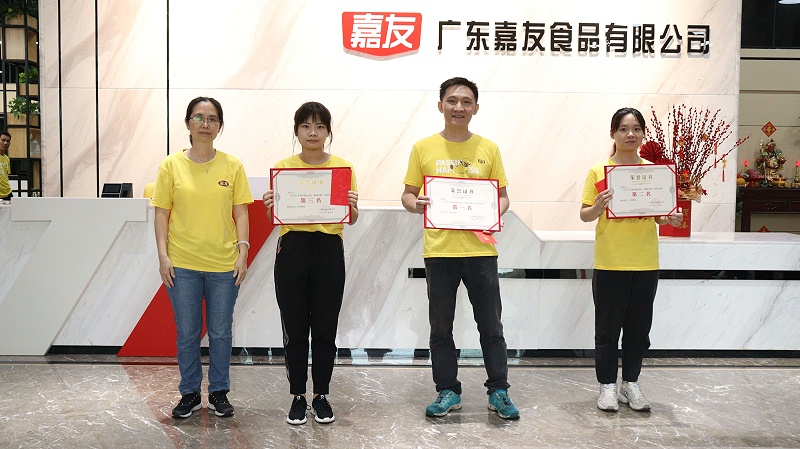 BB贝博第四届运动会——跳绳个人赛获奖者 (15) BB贝博第四届运动会——跳绳个人赛获奖者 (15)