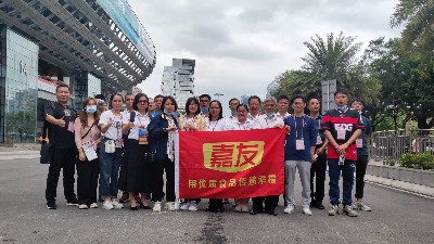 �۽�2021�㽻���BB��������Ѱ���»�Ե