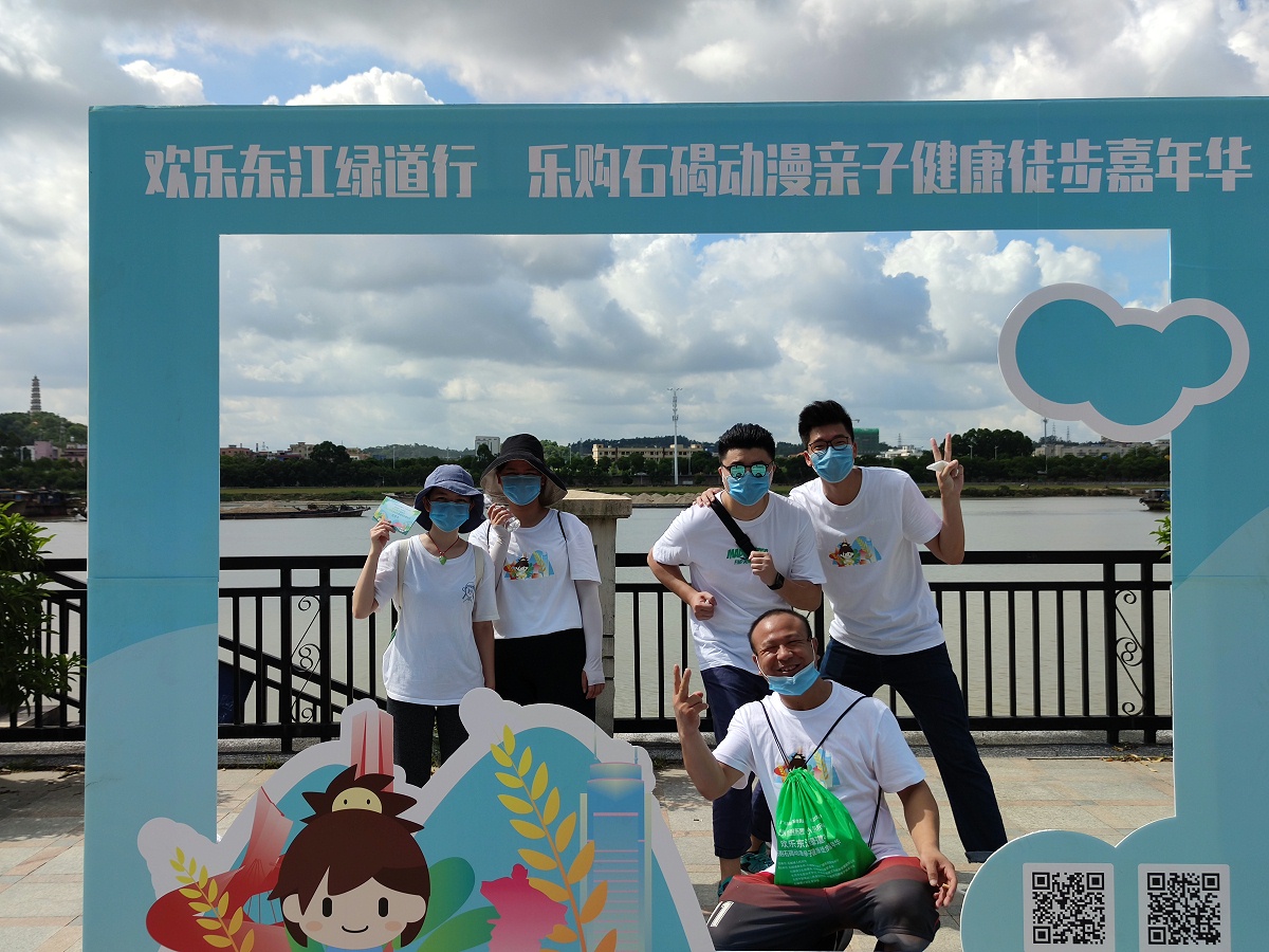 ���վ����