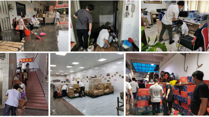 ����ͻ��ˮ�������˼�����Ͽ���