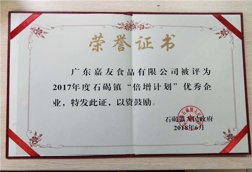 BB������ѡ�������ƻ���������ҵ֤��