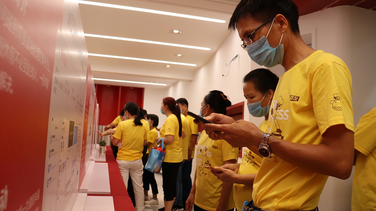 BB����OAϵͳ��ѵ (6)