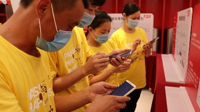 ������ʳ���껪�˶������OA֪ʶ�������ڿ�չ