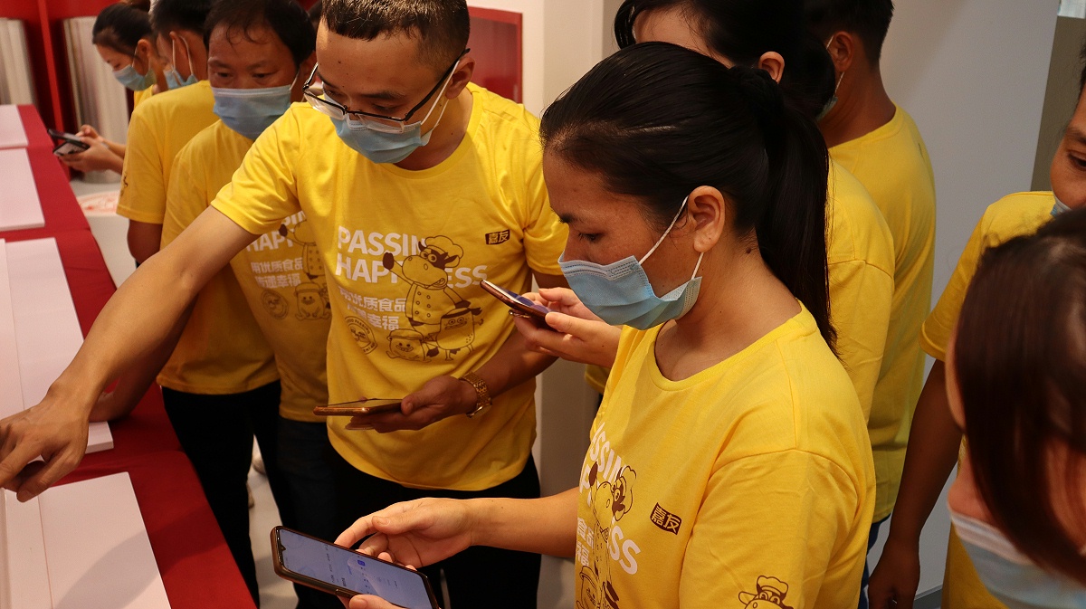 BB����OAϵͳ��ѵ (2)