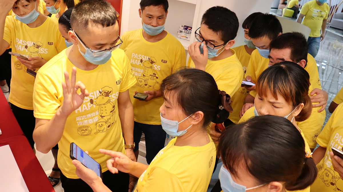 BB����OAϵͳ��ѵ (3)