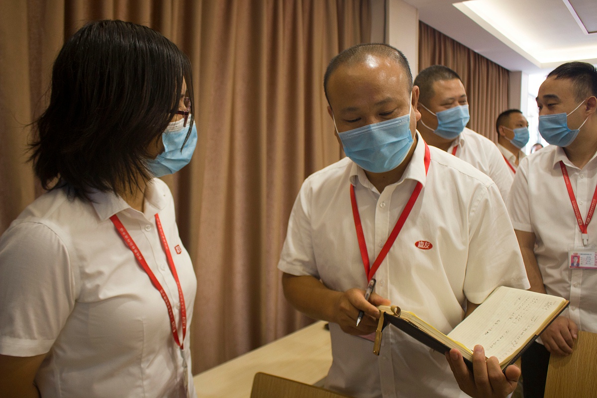 ������ҵ�Ļ������ѵ (5)