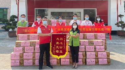 ������ݸ�������������ж���