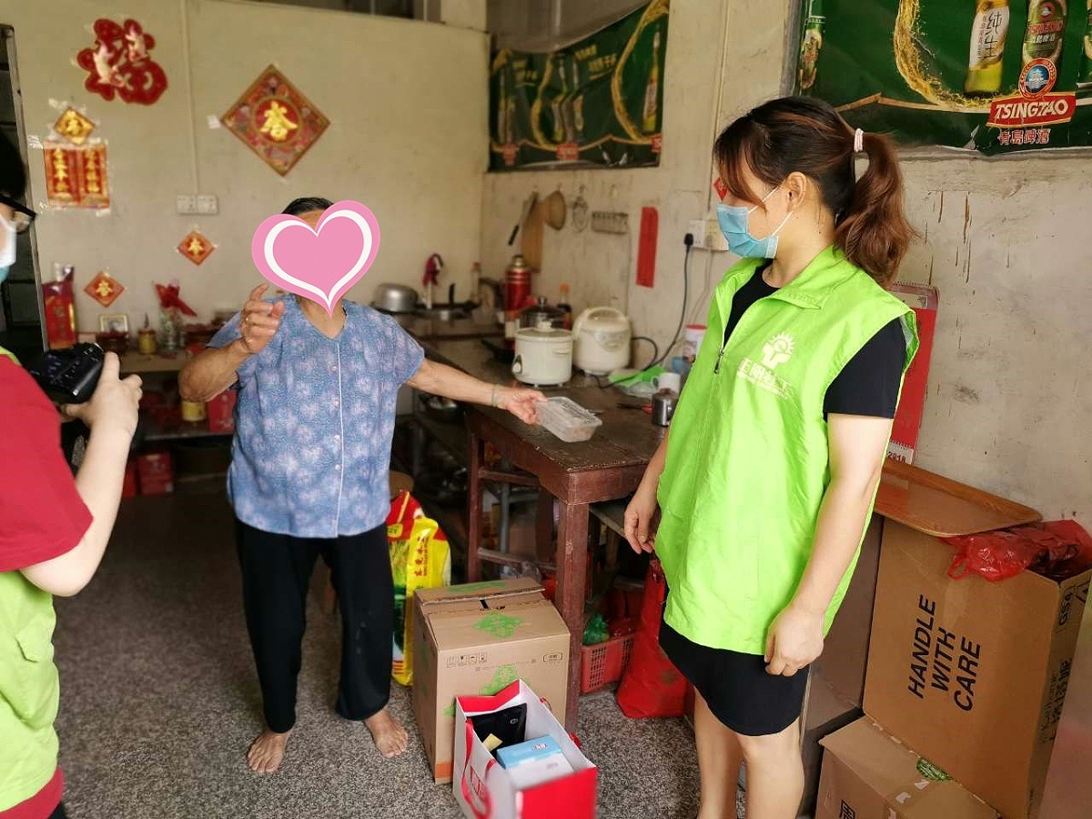 ���Ѱ���̽�� (4)