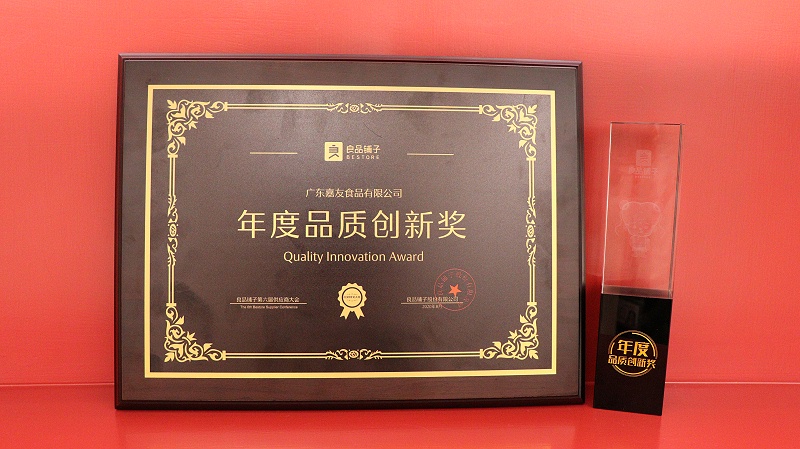 BB�����ٻ����Ʒ�����콱��