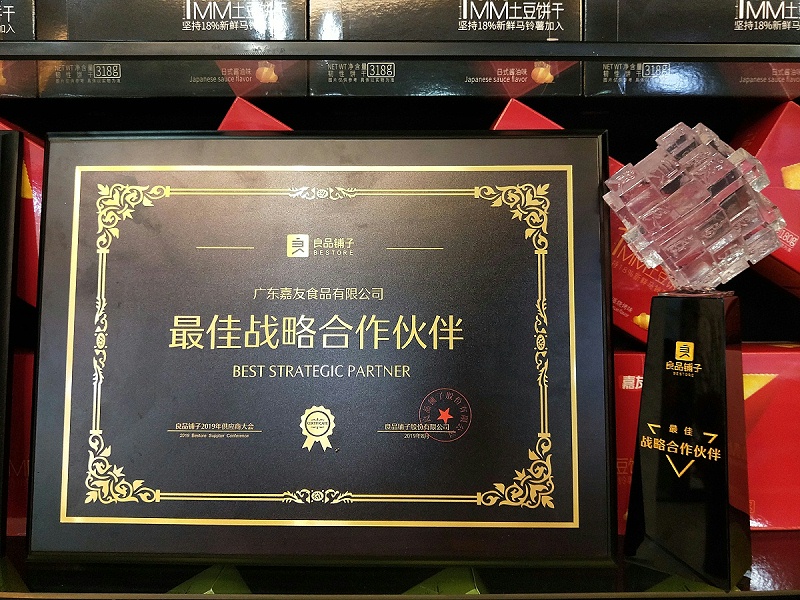 �����ʴ𣺹㶫���ɴ��ӹ�����Ӧ����ô����