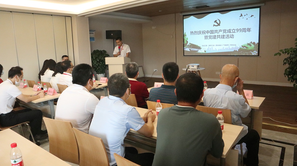 ����ϲӭ��չ (3)