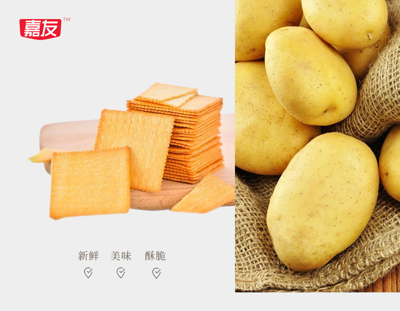 ����ԭ�Ͼ�ѡɽ�����ݺ���Ʒ��15������