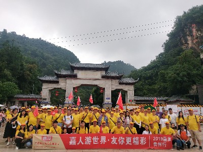 BB����-2019���ѹ�����