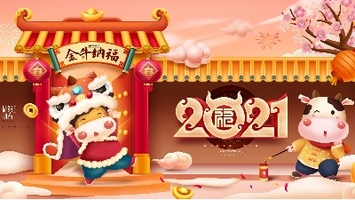 ������Ӧ�����к����ᳫԱ����ݸ������