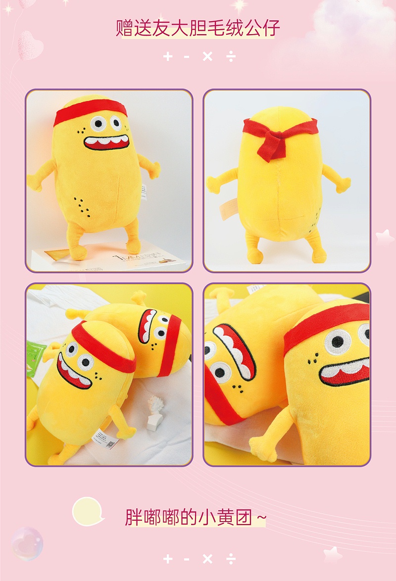 ���������ı���������Ů�����޷����ܼ�����ʳ�����