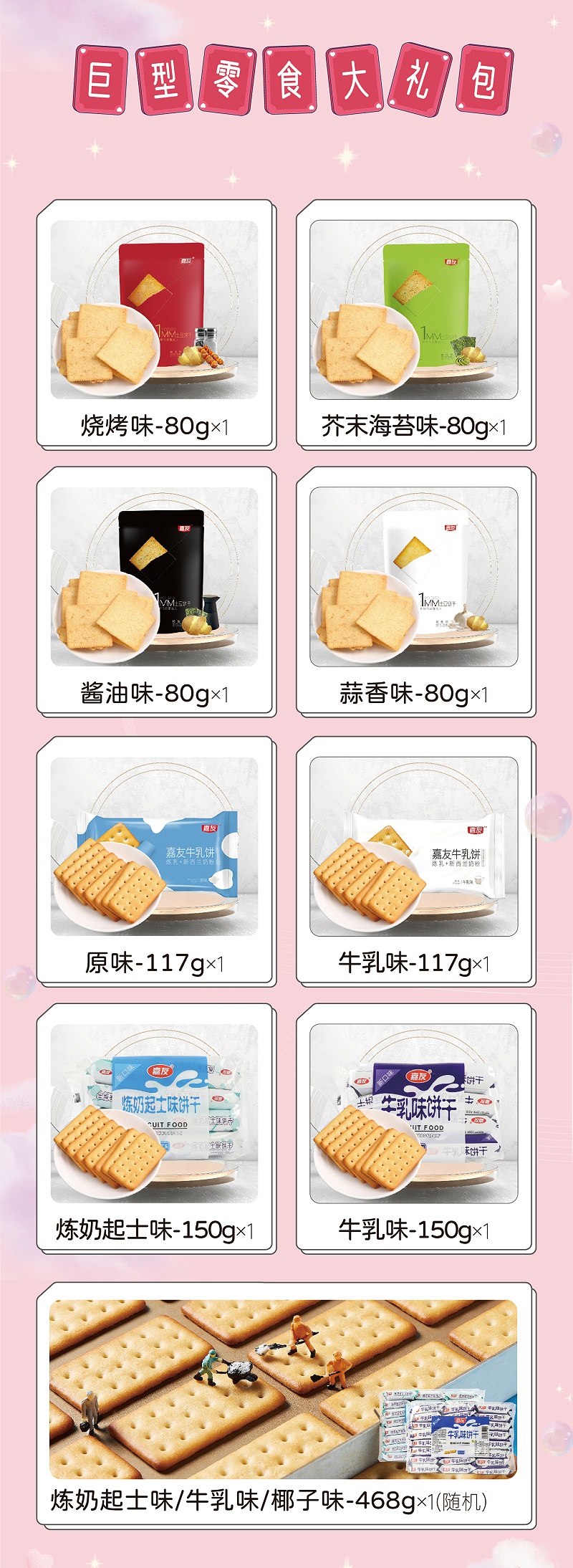 ���������ı���������Ů�����޷����ܼ�����ʳ�����