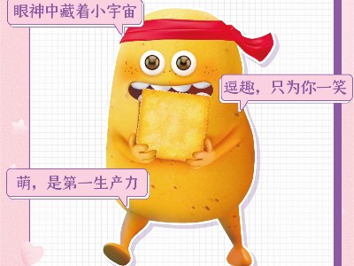 ���������ı���������Ů�����޷����ܵ��Ѵ󵨾�����ʳ�����