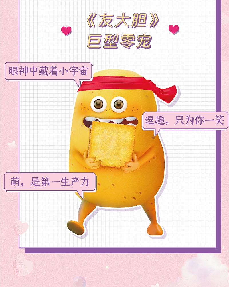 ���������ı���������Ů�����޷����ܼ�����ʳ�����