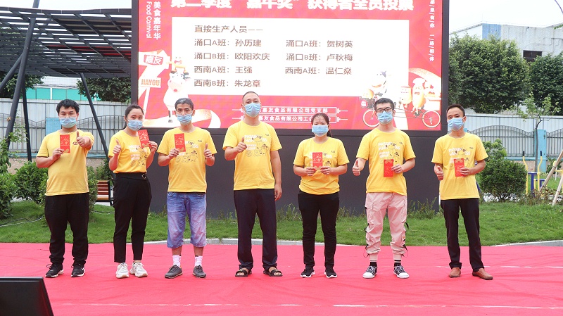 ���껪�˶� (3)