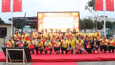 ������ʳ�����������˹��ۼ��껪