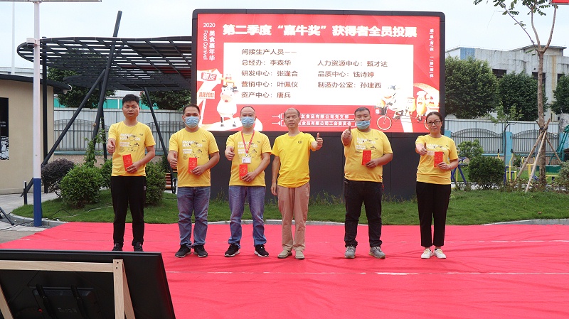 ���껪�˶� (2)