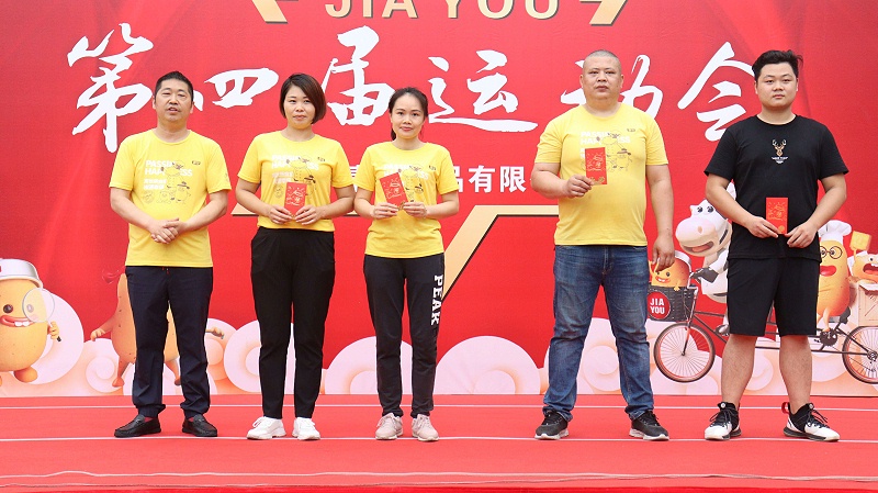 BB�������Ľ��˶��� ������ϲ��̨����������(16)