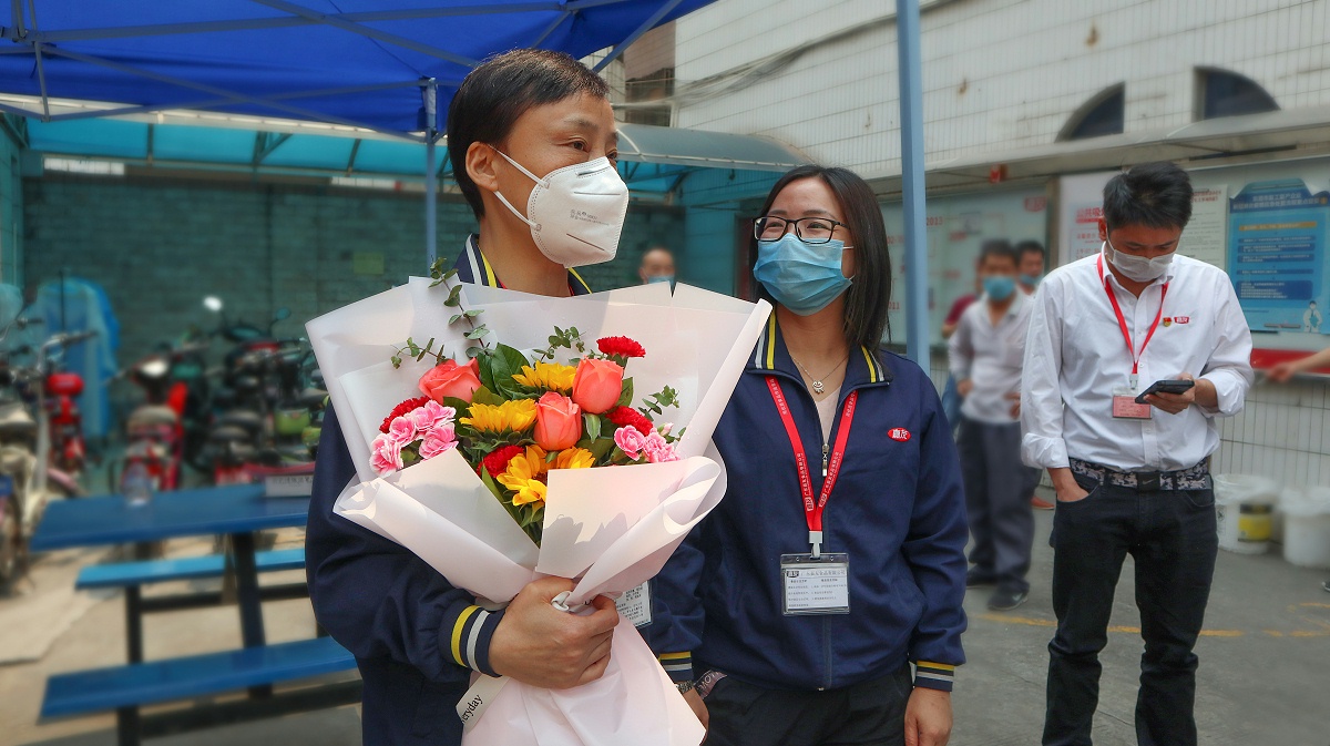 ����ȫ�߽���������չ����