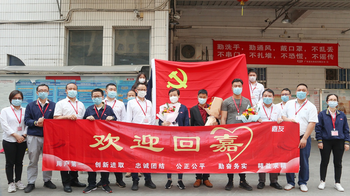 ����ȫ�߽���������չ����