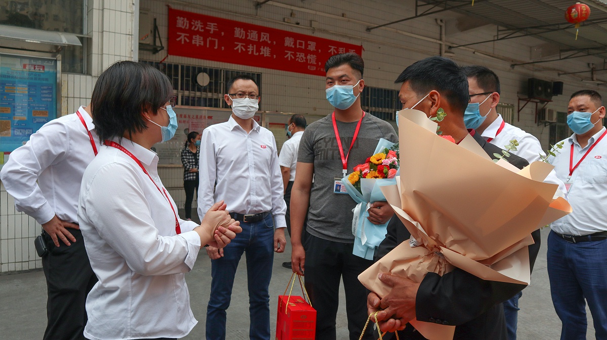 ����ȫ�߽���������չ���� 