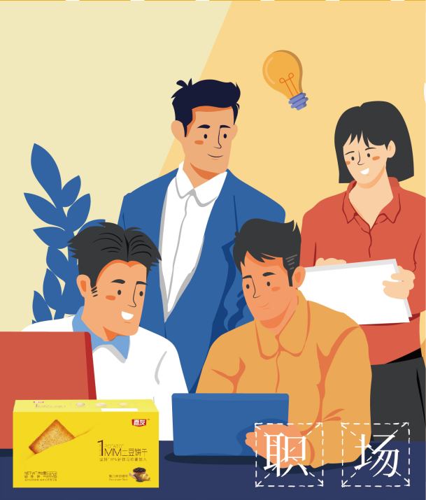 һ������Ҫ��ô����һƬ���������Ѵ���������