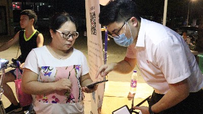 ����ͬ��ϲ����������ζ