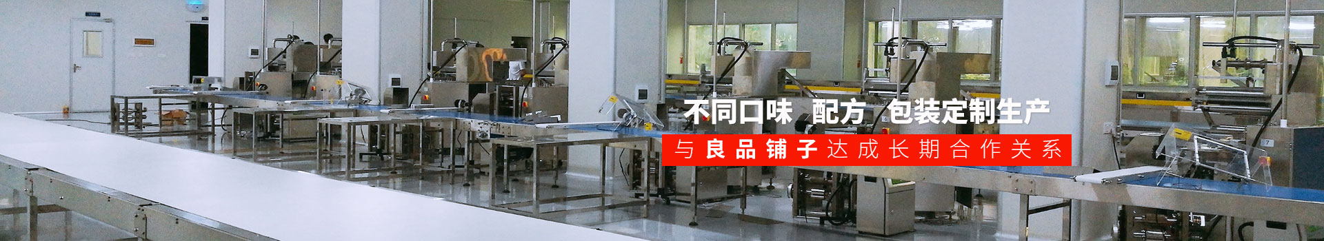 BB����-����ζ,�䷽,��װ��������,����Ʒ���Ӹ濢���������ϵ