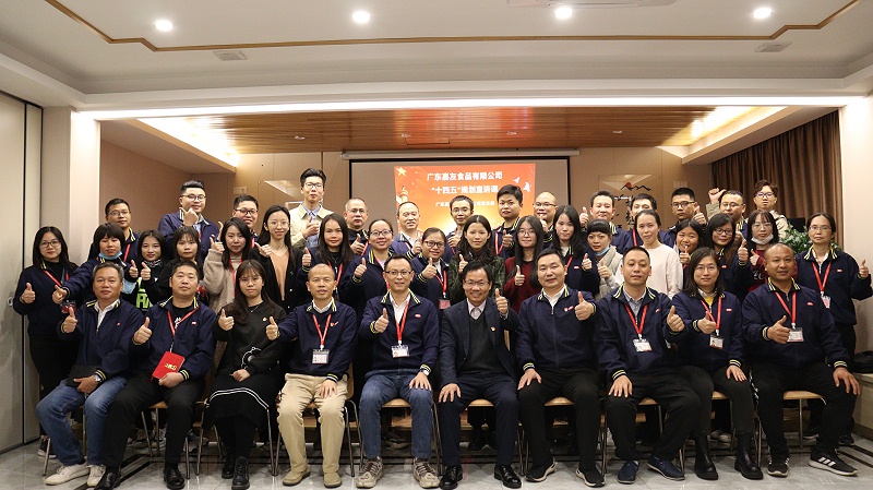 �й�ʯ����ί��У��У��ݰ��BB����ָ���������� (7)