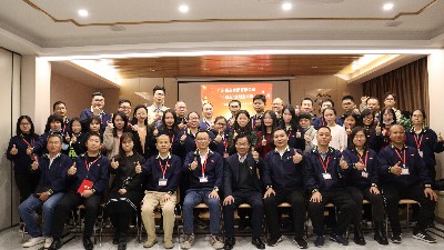 �й�ʯ����ί��У��У��ݰ��BB����ָ����������