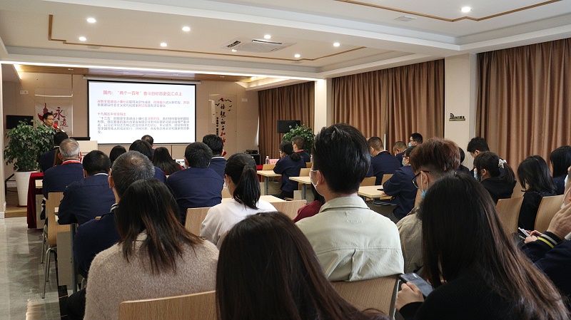 �й�ʯ����ί��У��У��ݰ��BB����ָ���������� (4)