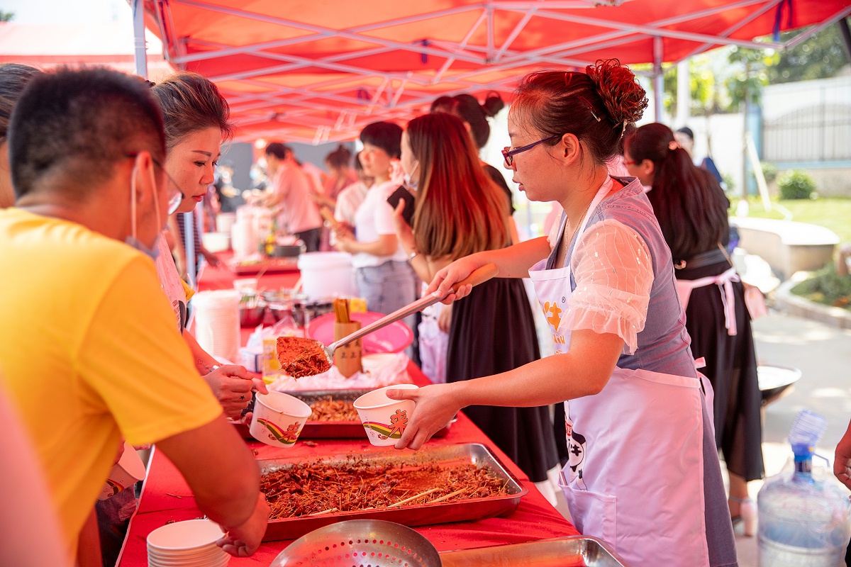 ������ʳ��