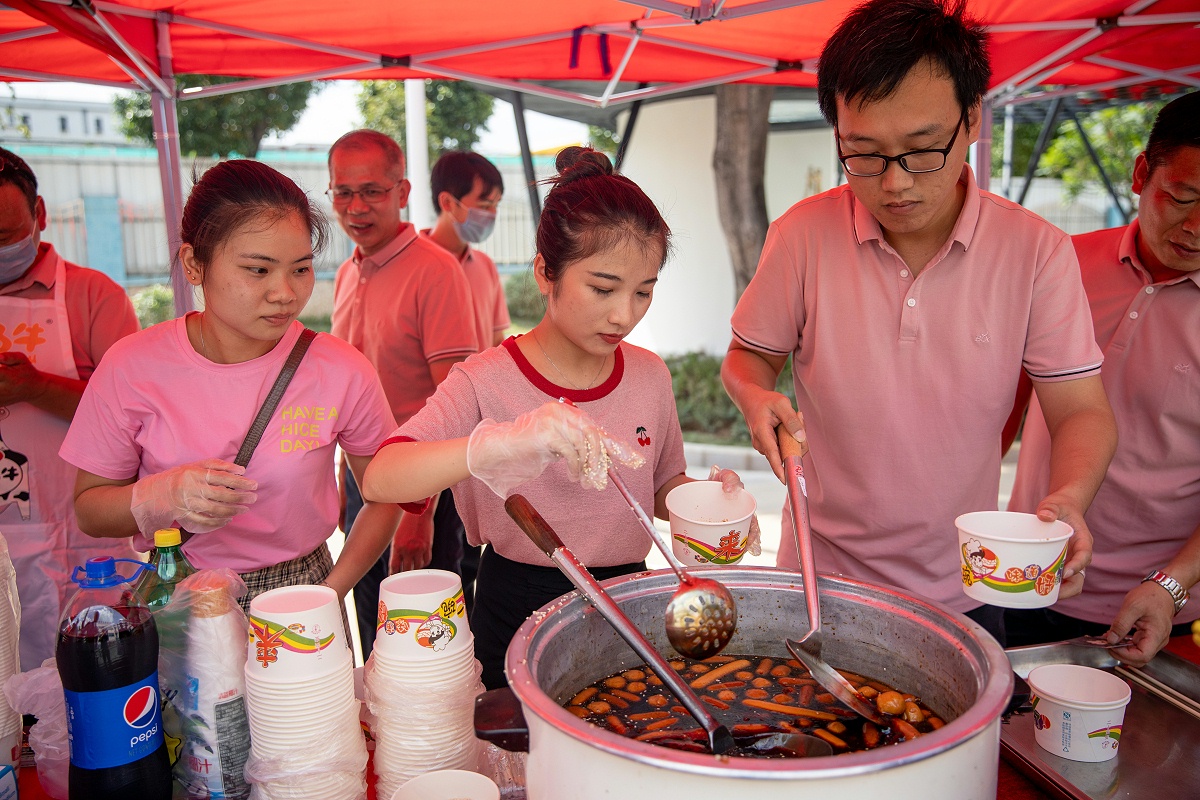 ������ʳ��