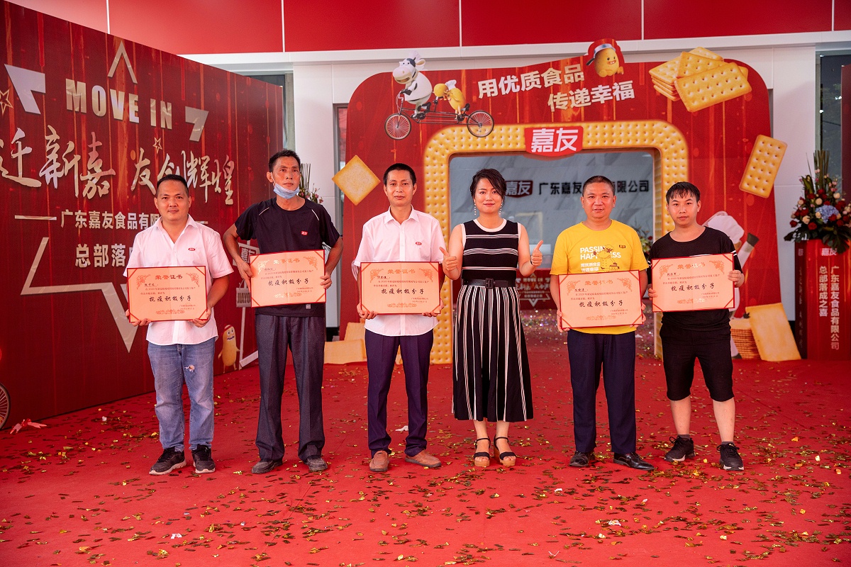 ��λ���߽ܳ����������衰���߻������ӡ��Ľ���