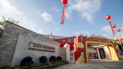 ��ݺǨ�¼���Ⱥ�ǻ�ۡ�BB��������˶�ʢ�鿪չ���£�