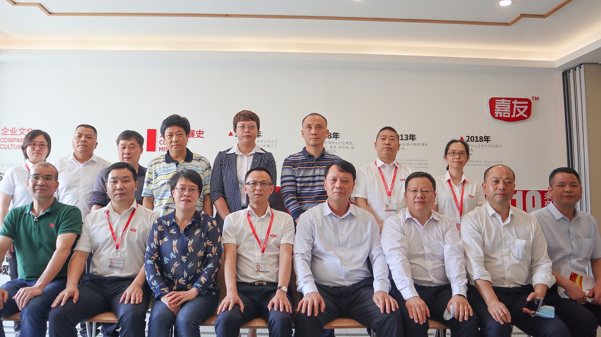 �ع����쵼������Ǻ�������