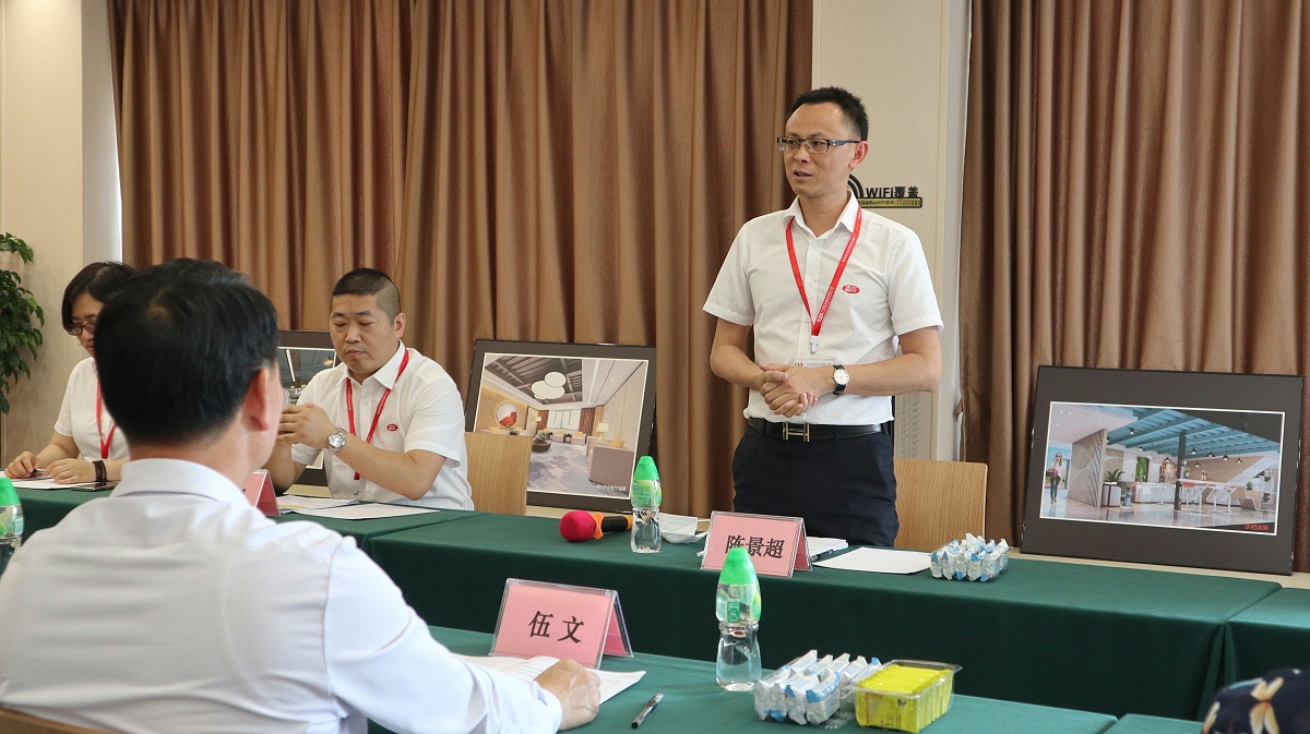 �����ܾ������ܹ�˾����������